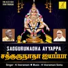 Ayyappa Swamikkena